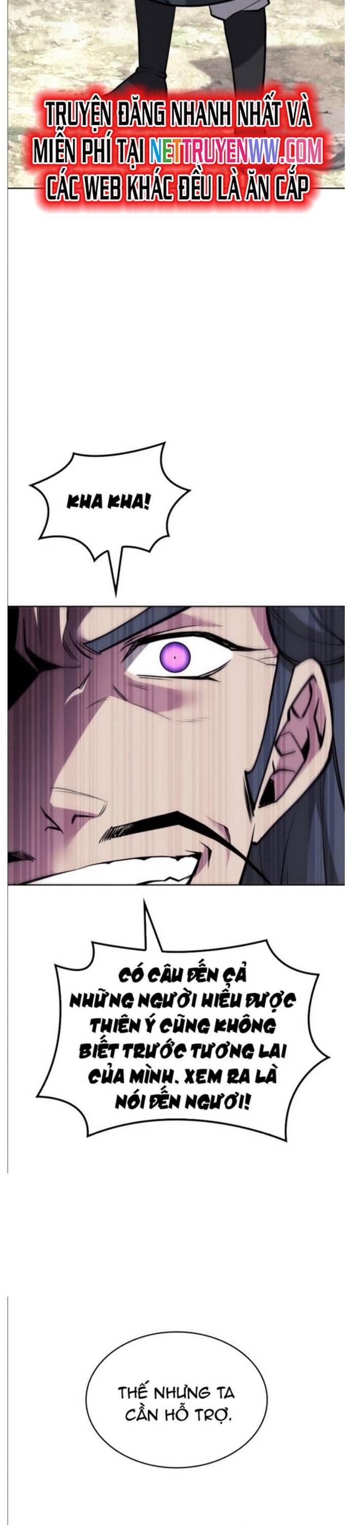 Võ Giả Bất Đắc Dĩ Chapter 221 - 23