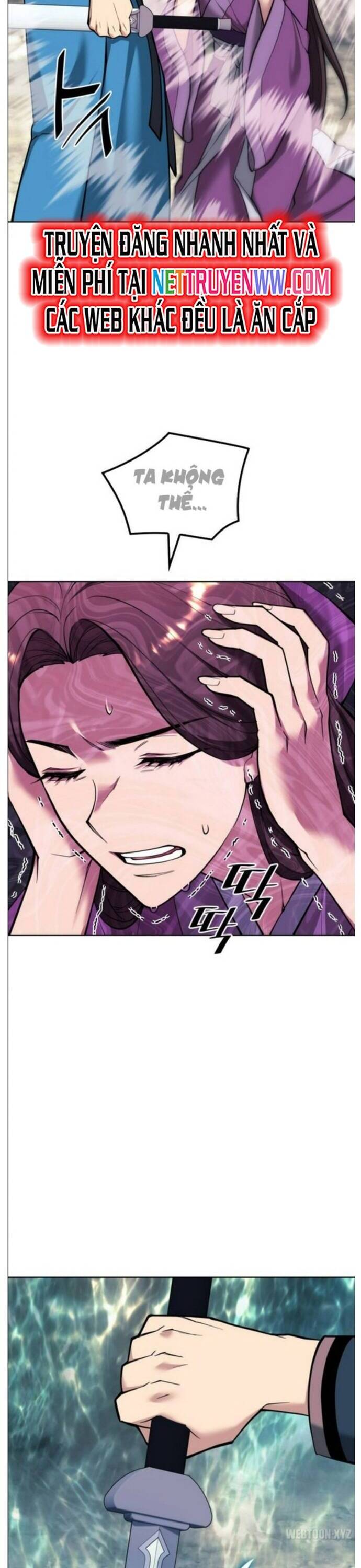 Võ Giả Bất Đắc Dĩ Chapter 221 - 4