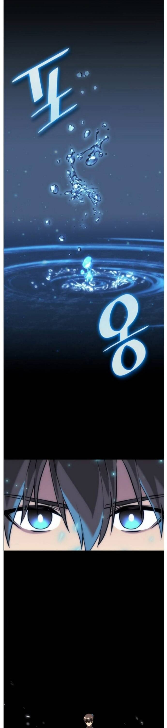 Võ Giả Bất Đắc Dĩ Chapter 221 - 33