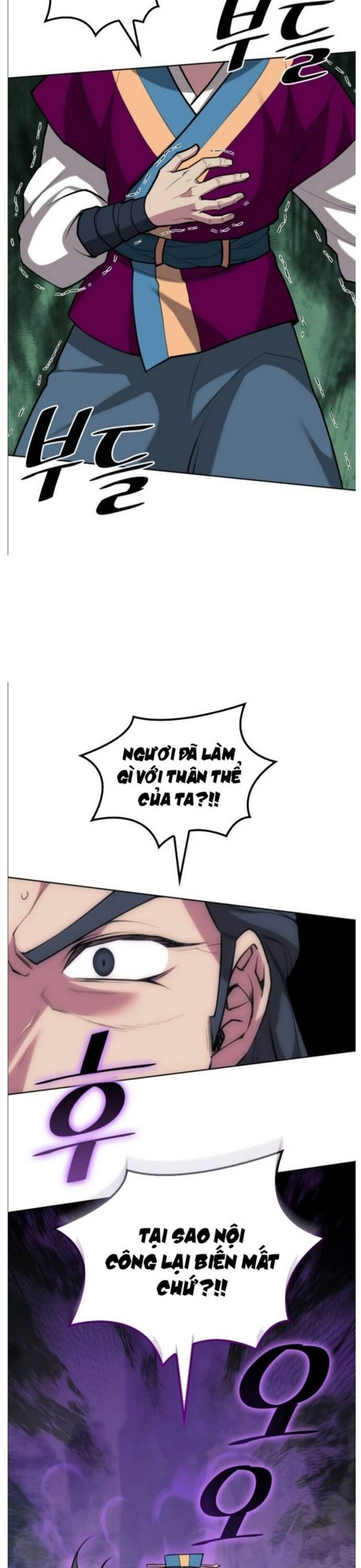 Võ Giả Bất Đắc Dĩ Chapter 221 - 39