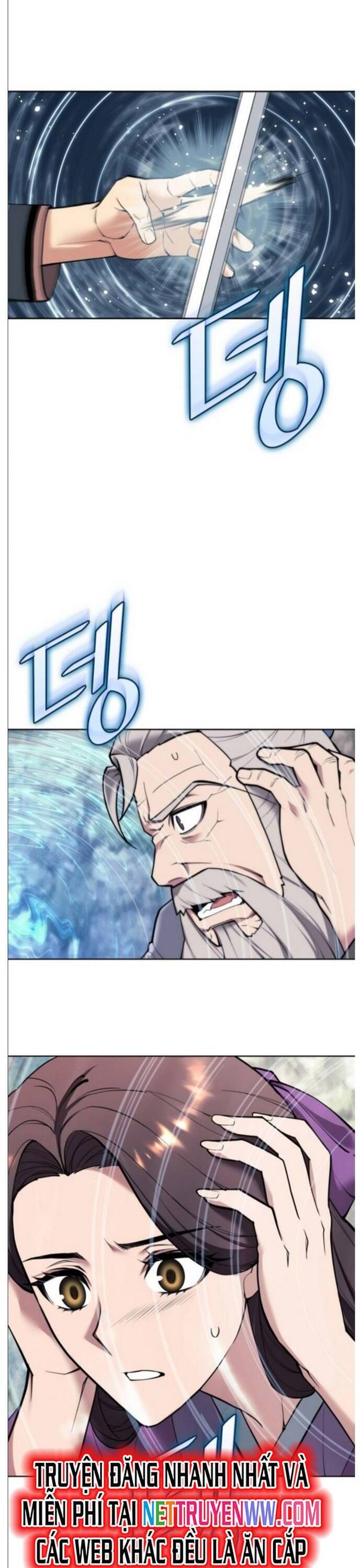 Võ Giả Bất Đắc Dĩ Chapter 221 - 6