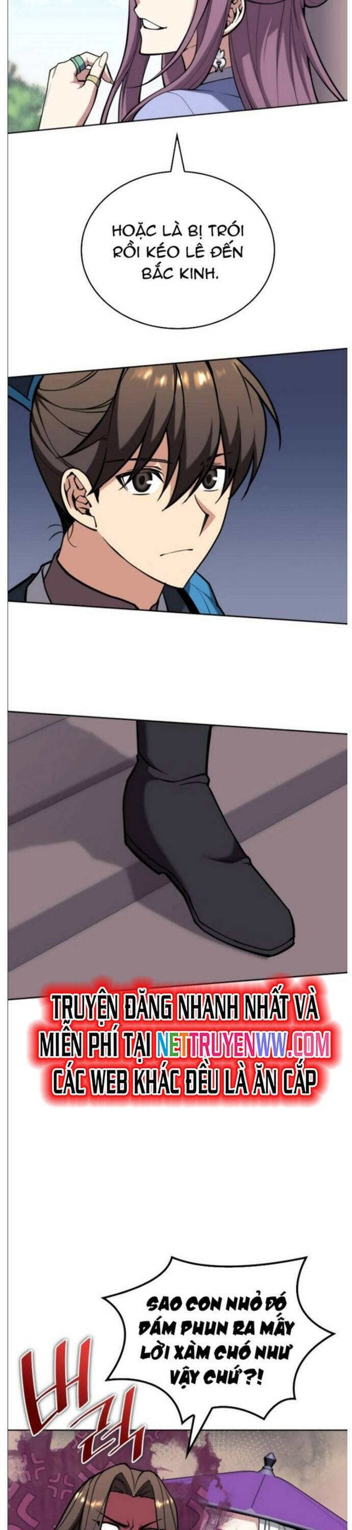 Võ Giả Bất Đắc Dĩ Chapter 222 - 17