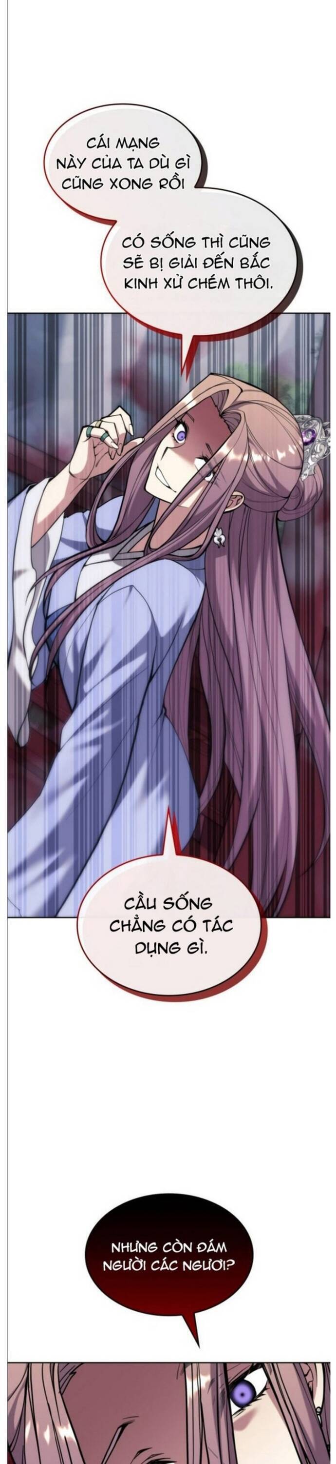 Võ Giả Bất Đắc Dĩ Chapter 222 - 23