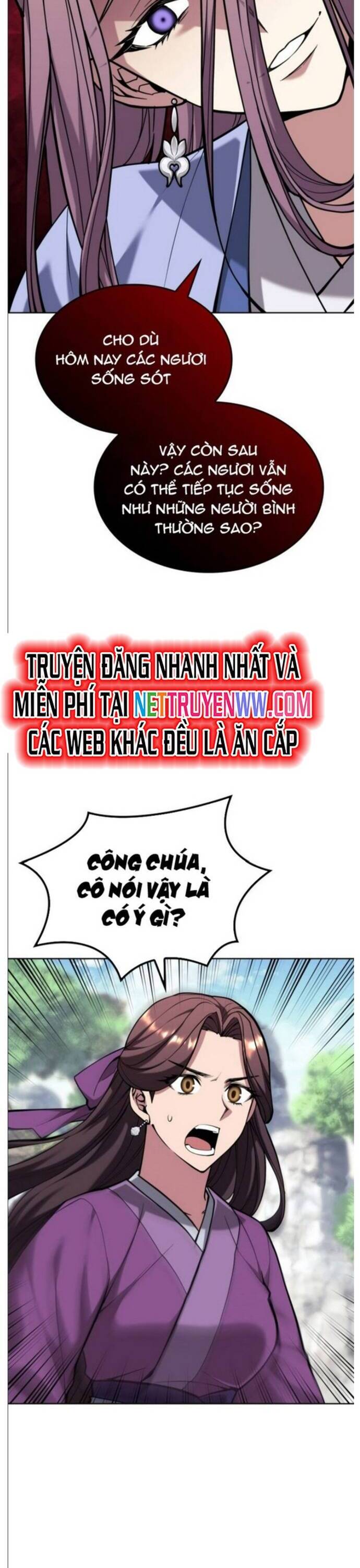 Võ Giả Bất Đắc Dĩ Chapter 222 - 24