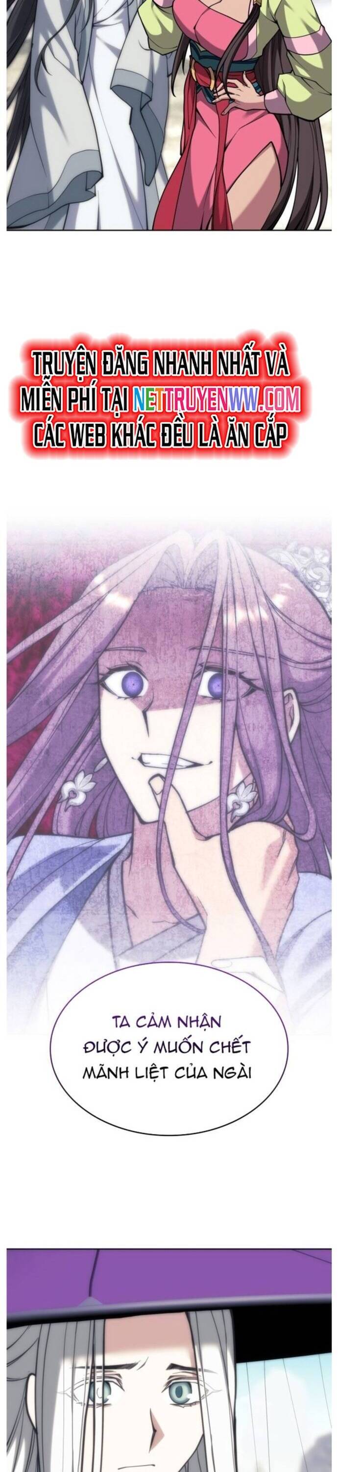 Võ Giả Bất Đắc Dĩ Chapter 223 - 12