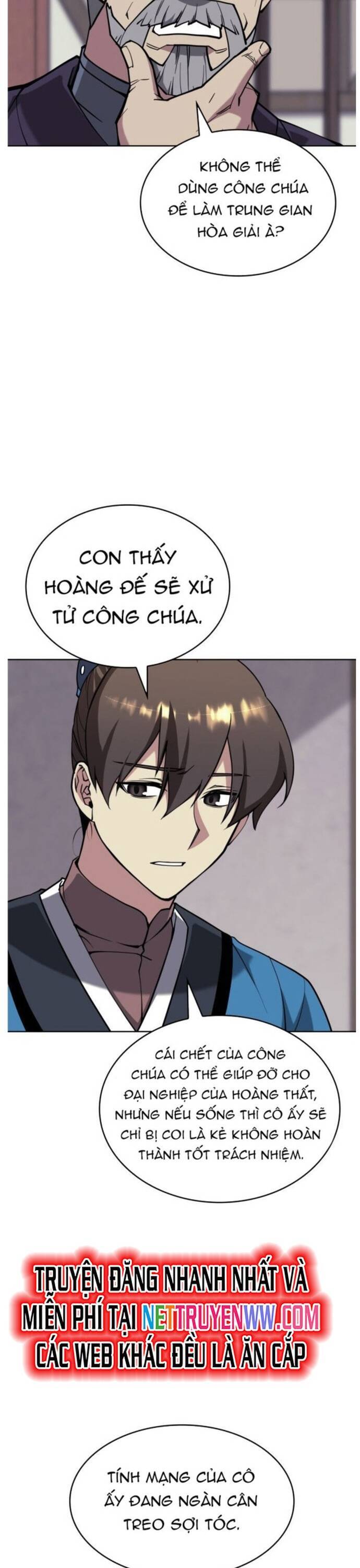 Võ Giả Bất Đắc Dĩ Chapter 223 - 27