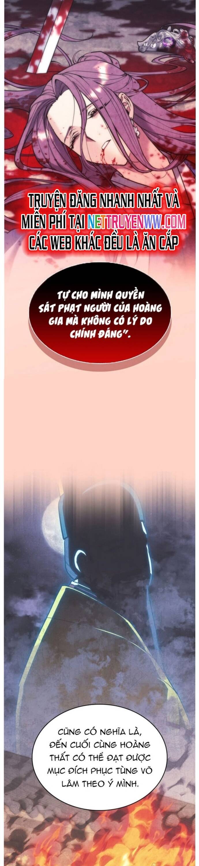 Võ Giả Bất Đắc Dĩ Chapter 223 - 9