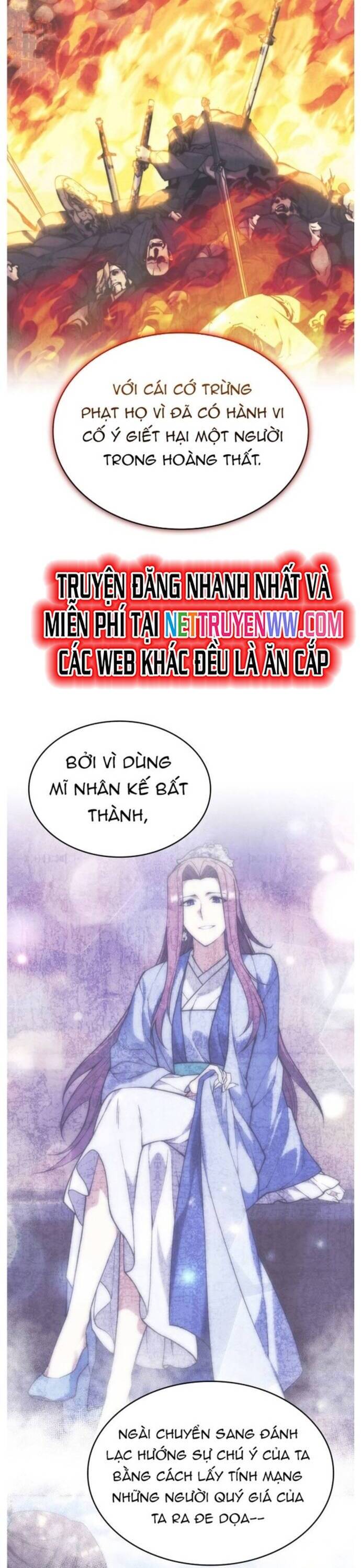 Võ Giả Bất Đắc Dĩ Chapter 223 - 10