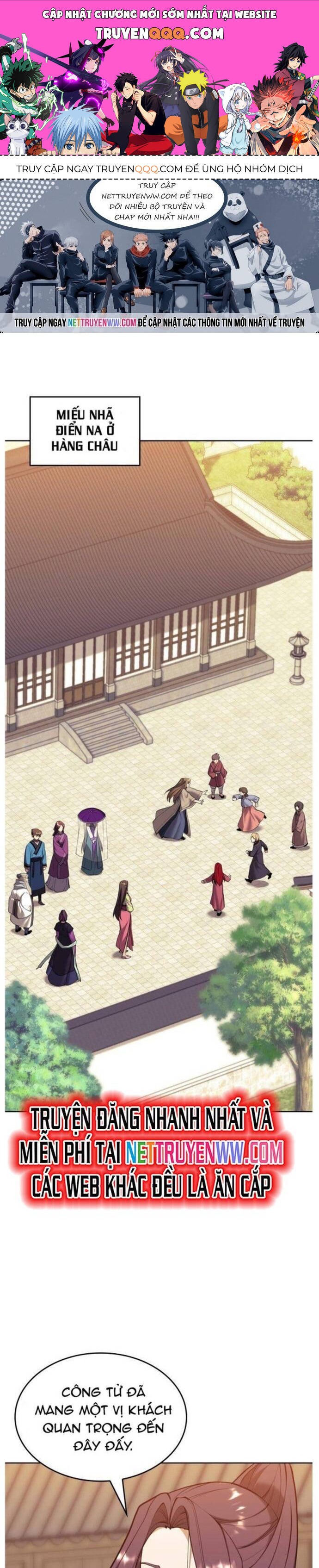 Võ Giả Bất Đắc Dĩ Chapter 224 - 1