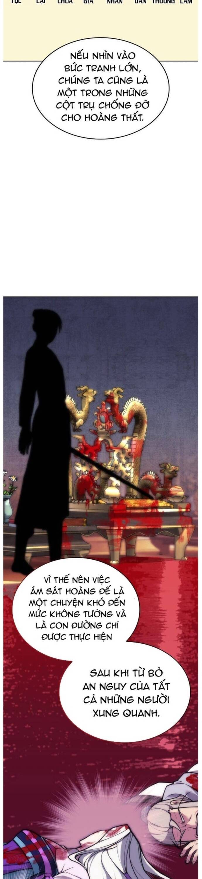 Võ Giả Bất Đắc Dĩ Chapter 224 - 11