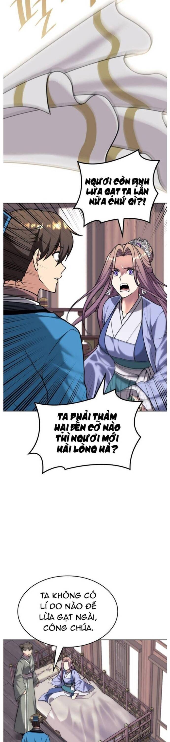 Võ Giả Bất Đắc Dĩ Chapter 224 - 21