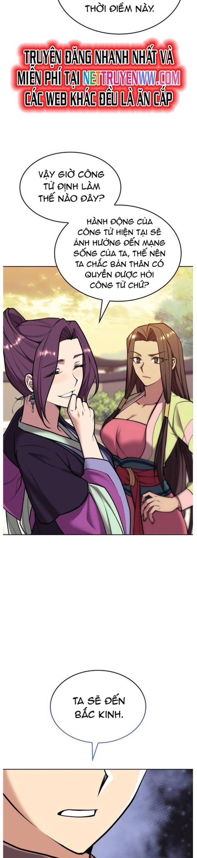 Võ Giả Bất Đắc Dĩ Chapter 224 - 4