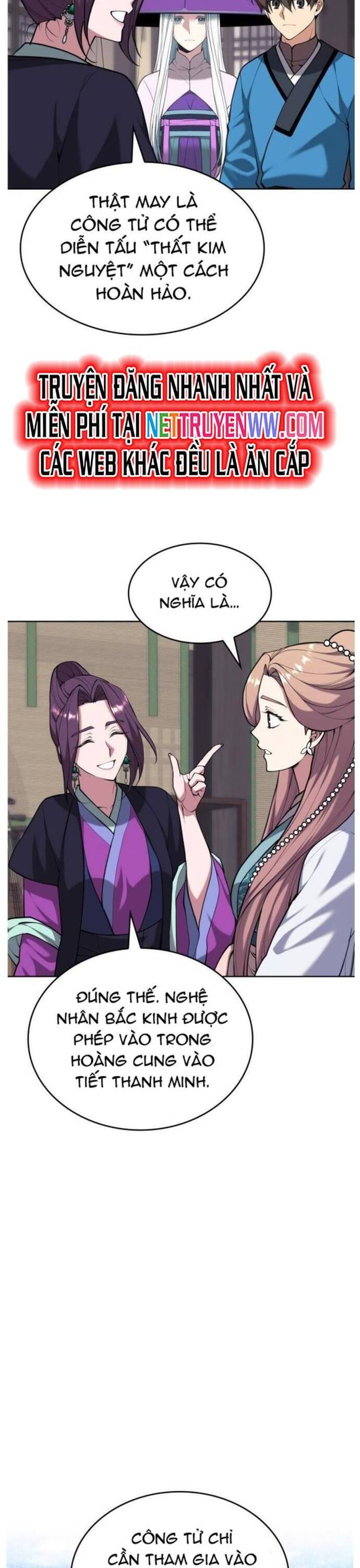 Võ Giả Bất Đắc Dĩ Chapter 224 - 42