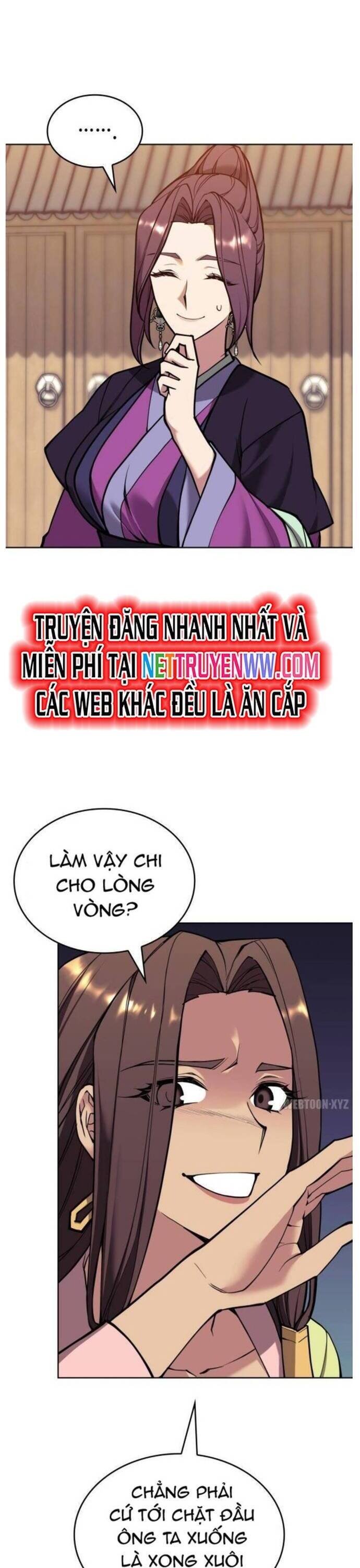 Võ Giả Bất Đắc Dĩ Chapter 224 - 6