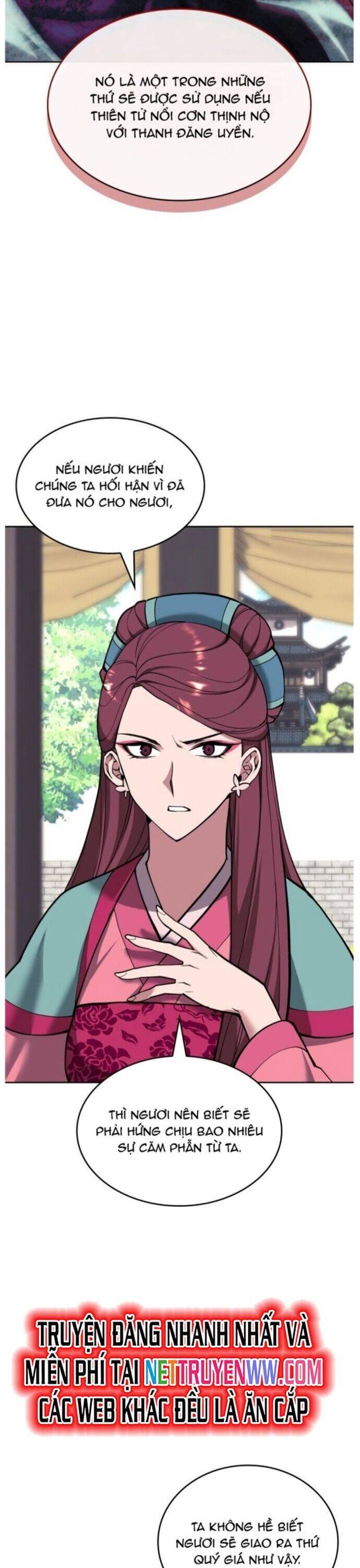 Võ Giả Bất Đắc Dĩ Chapter 226 - 13