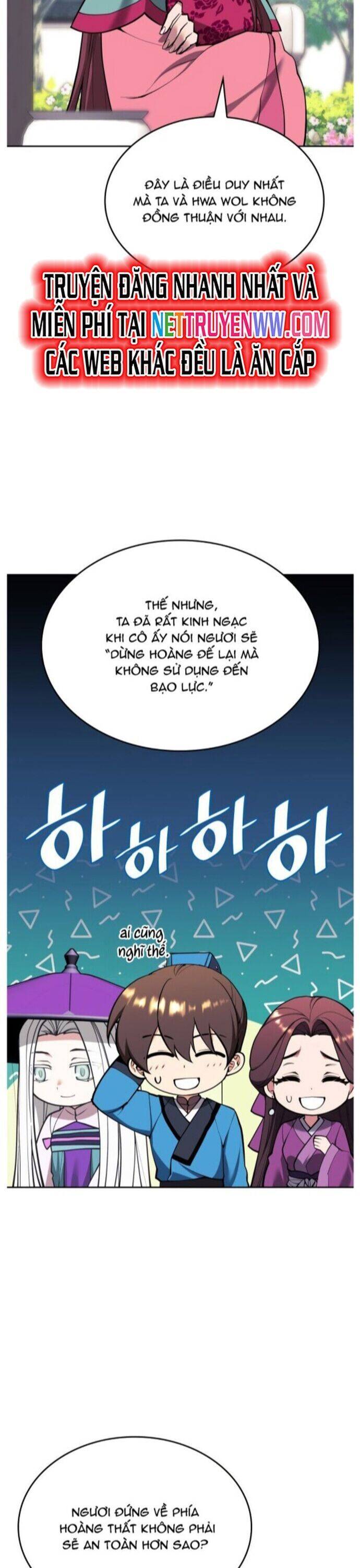 Võ Giả Bất Đắc Dĩ Chapter 226 - 15