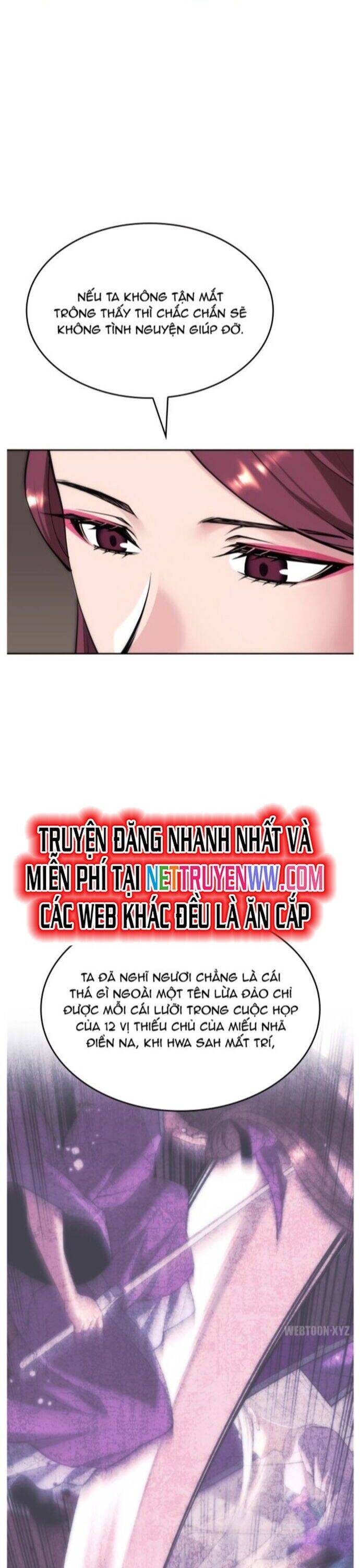 Võ Giả Bất Đắc Dĩ Chapter 226 - 18