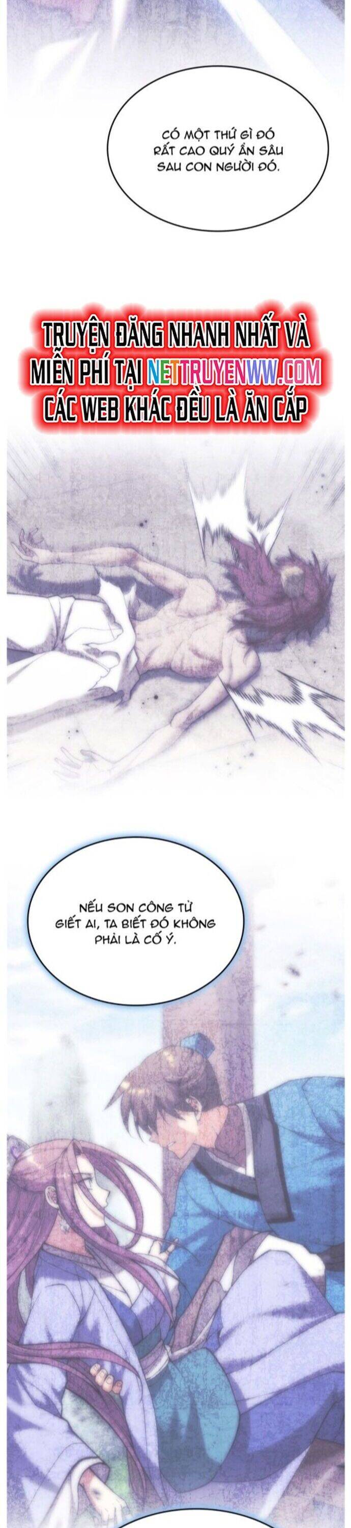 Võ Giả Bất Đắc Dĩ Chapter 226 - 20