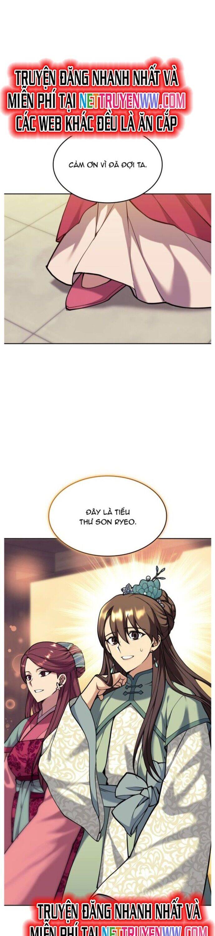 Võ Giả Bất Đắc Dĩ Chapter 226 - 24