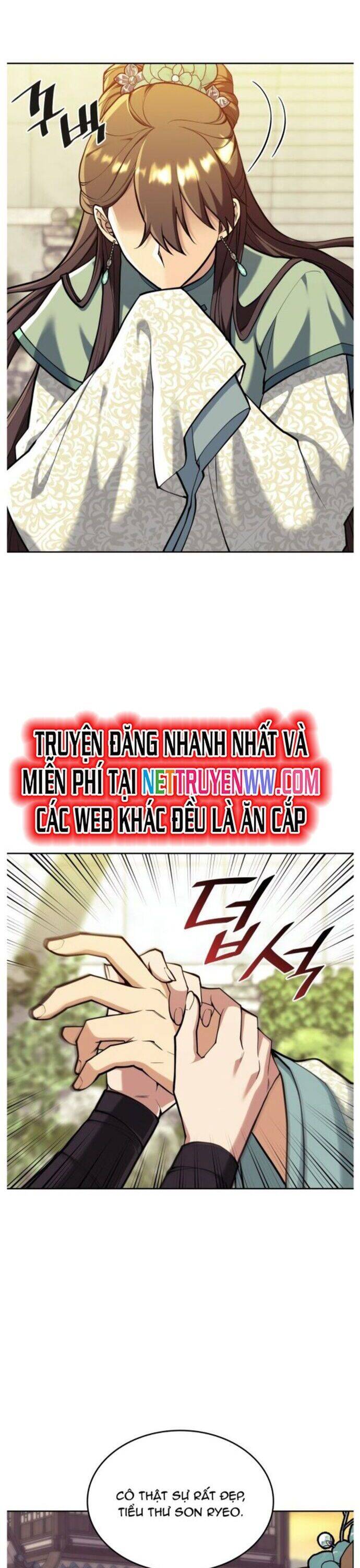 Võ Giả Bất Đắc Dĩ Chapter 226 - 26