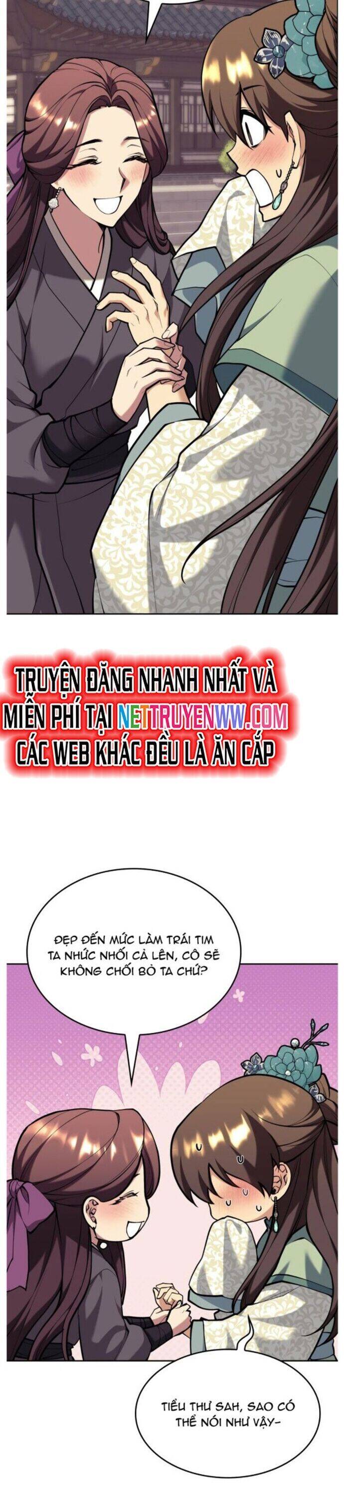 Võ Giả Bất Đắc Dĩ Chapter 226 - 27