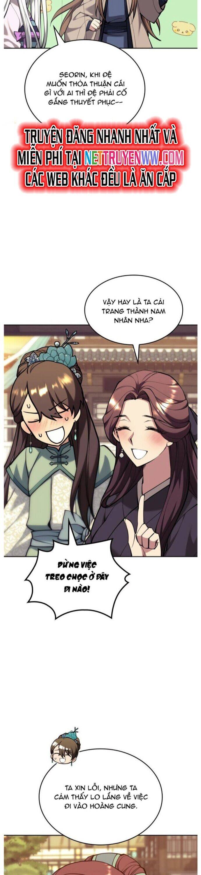Võ Giả Bất Đắc Dĩ Chapter 226 - 33