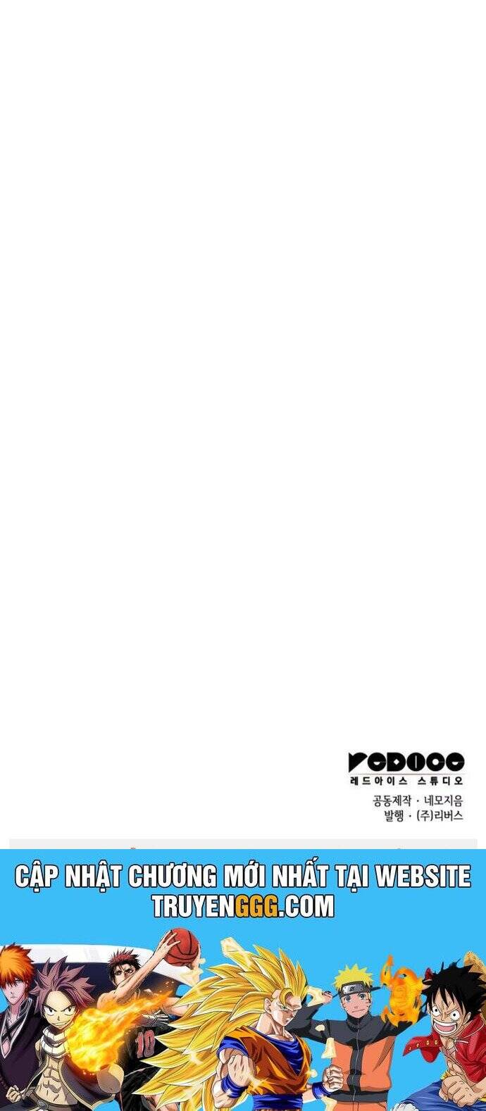 Võ Giả Bất Đắc Dĩ Chapter 226 - 47