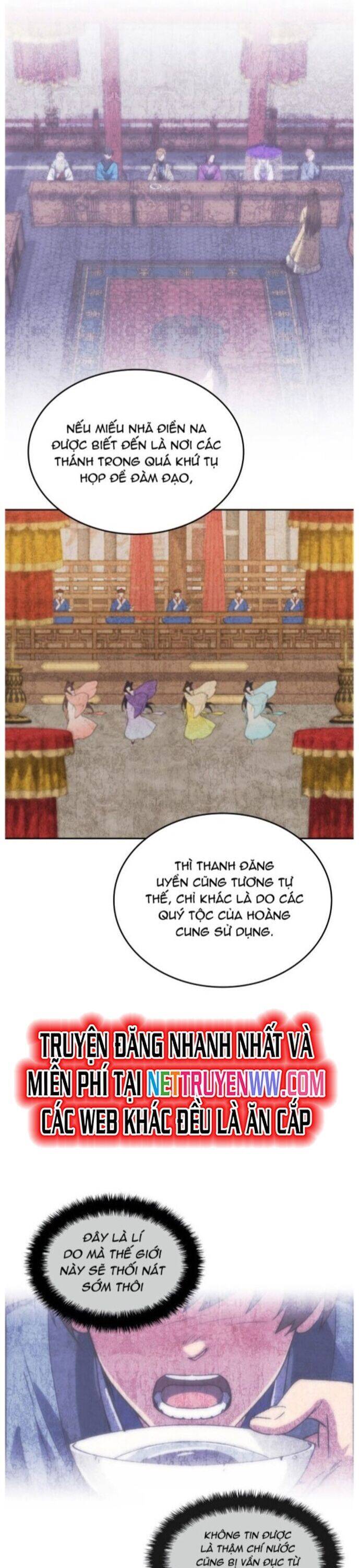 Võ Giả Bất Đắc Dĩ Chapter 226 - 9