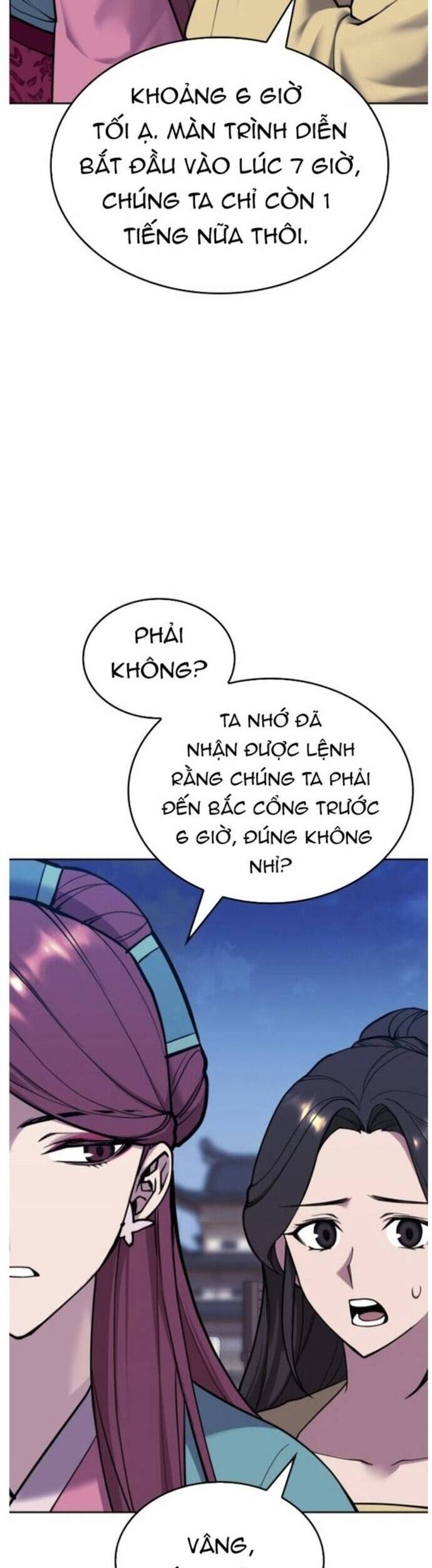 Võ Giả Bất Đắc Dĩ Chapter 227 - 14