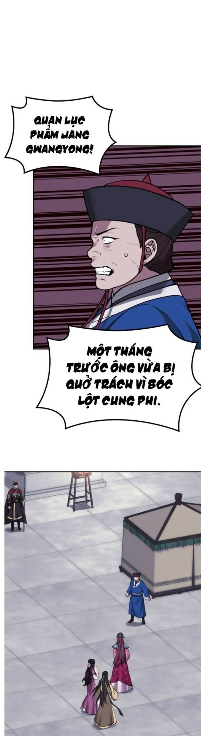 Võ Giả Bất Đắc Dĩ Chapter 227 - 17