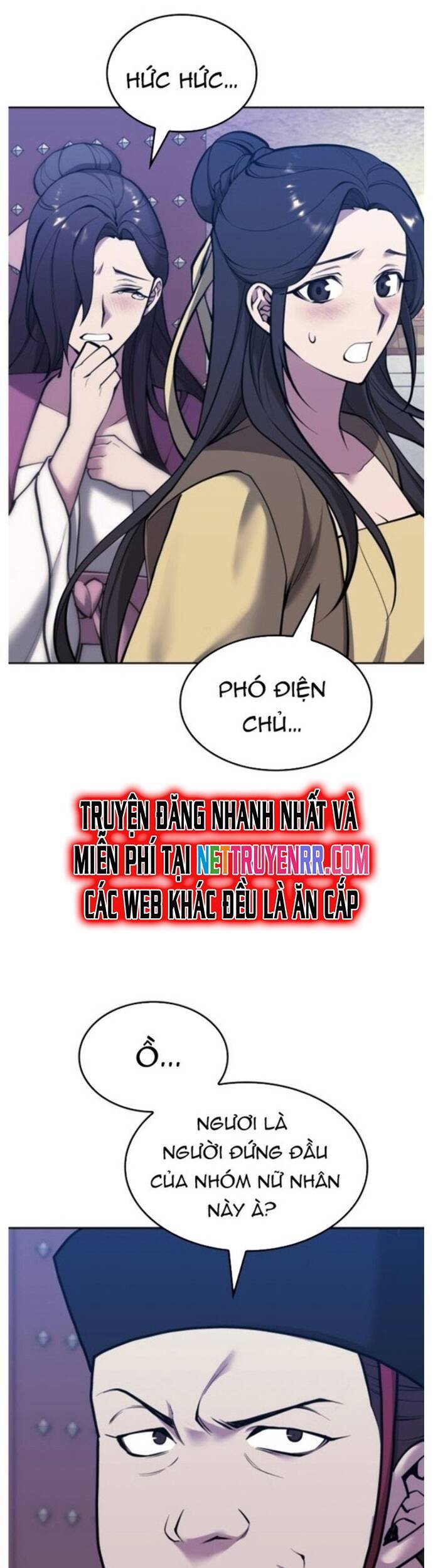 Võ Giả Bất Đắc Dĩ Chapter 227 - 3