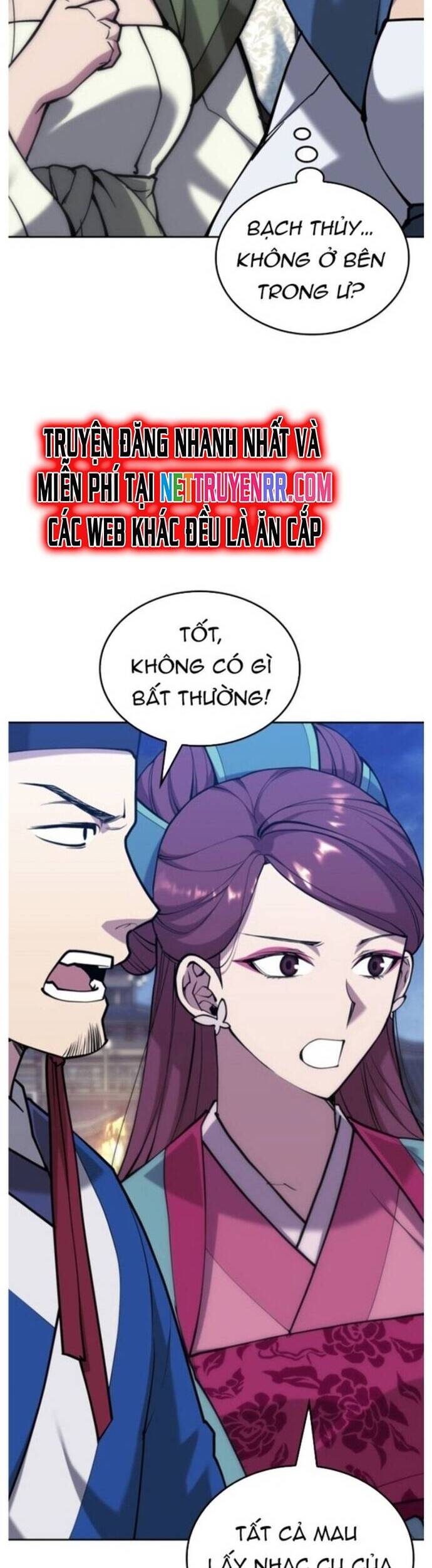 Võ Giả Bất Đắc Dĩ Chapter 227 - 26