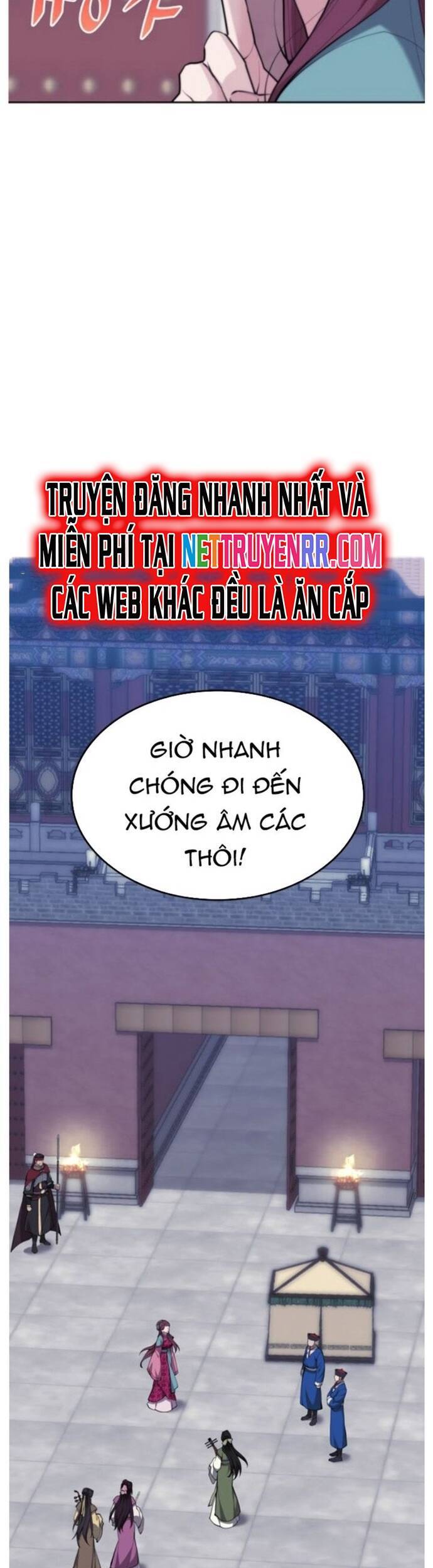 Võ Giả Bất Đắc Dĩ Chapter 227 - 31