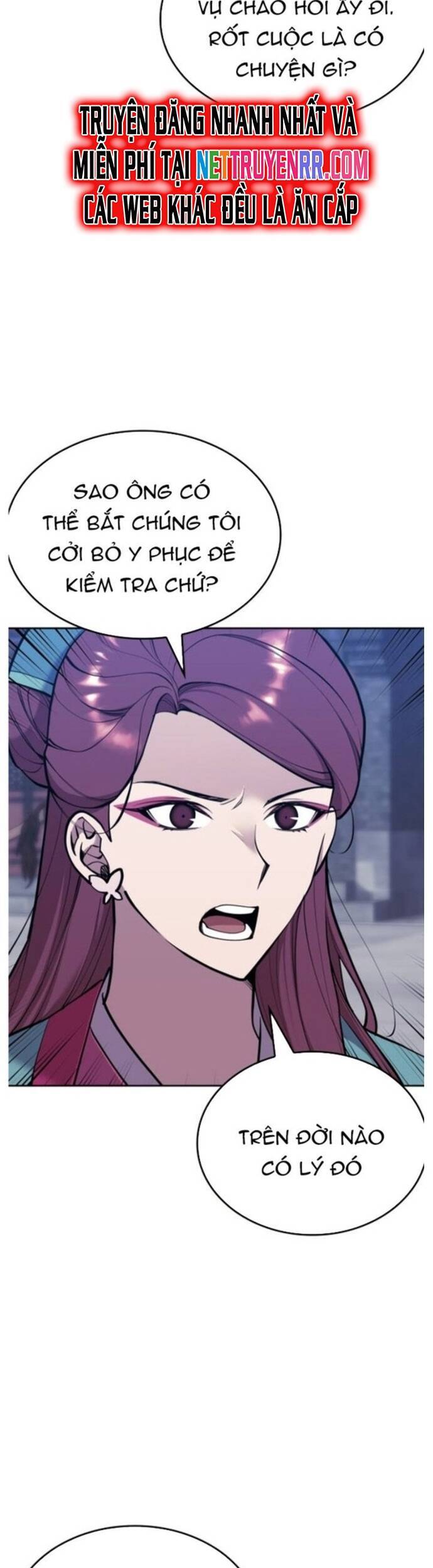 Võ Giả Bất Đắc Dĩ Chapter 227 - 5