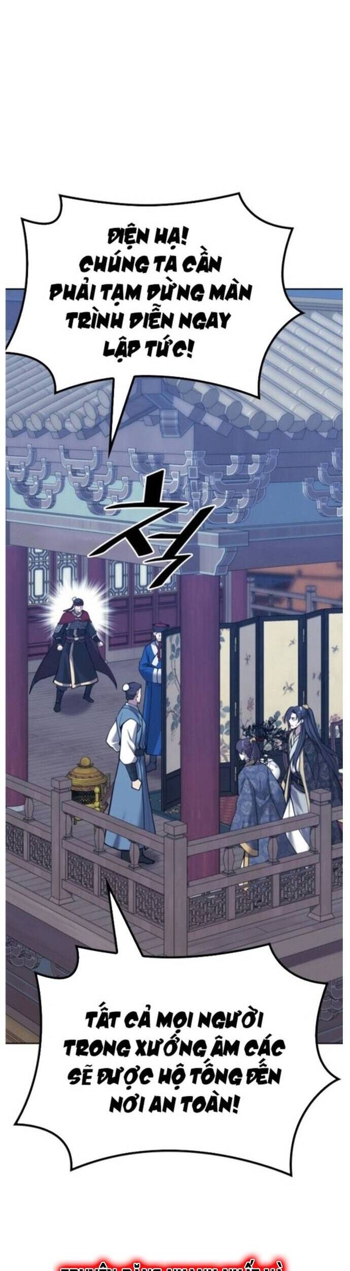 Võ Giả Bất Đắc Dĩ Chapter 227 - 60