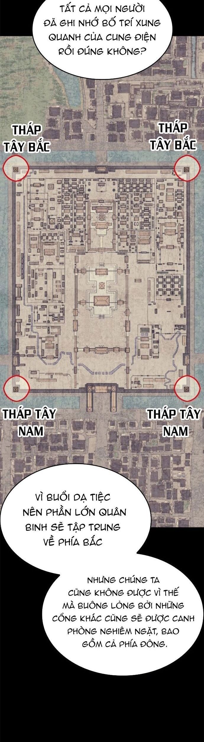 Võ Giả Bất Đắc Dĩ Chapter 228 - 3