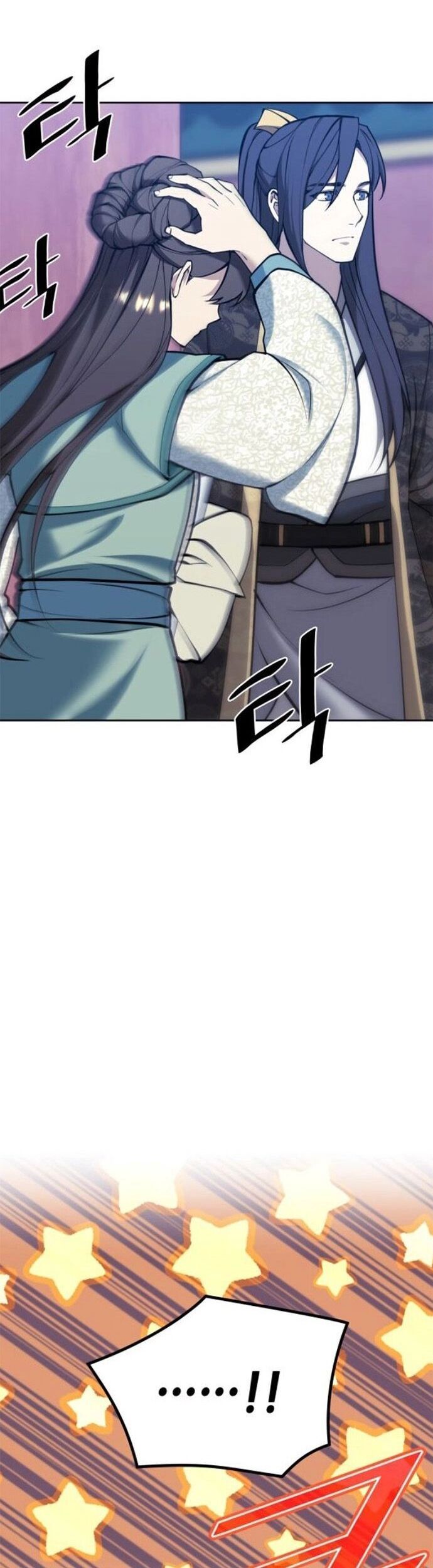 Võ Giả Bất Đắc Dĩ Chapter 228 - 21