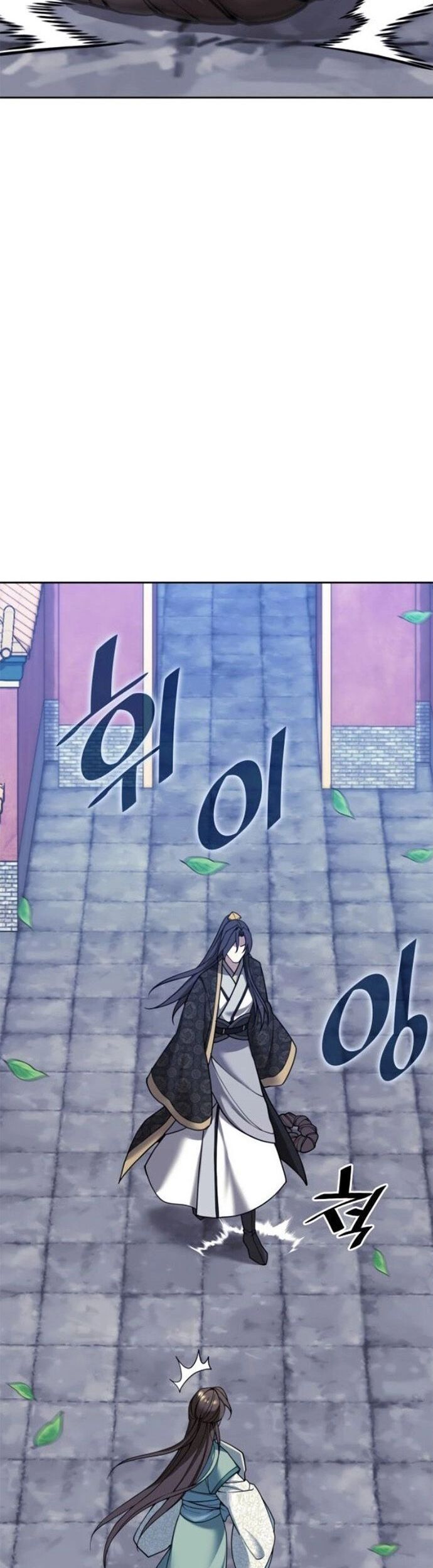 Võ Giả Bất Đắc Dĩ Chapter 228 - 27