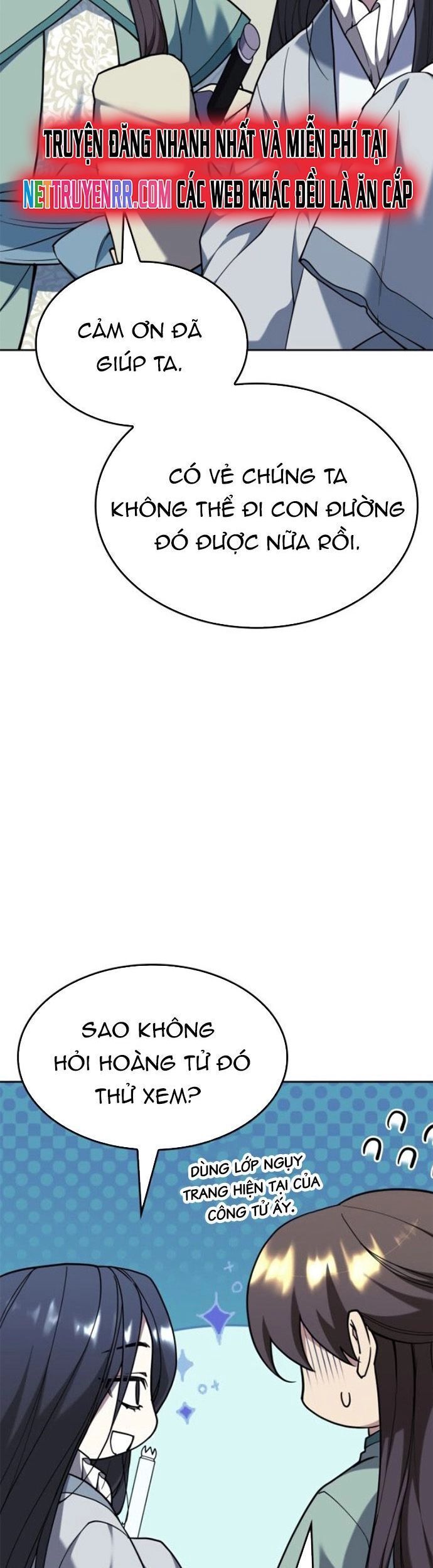 Võ Giả Bất Đắc Dĩ Chapter 228 - 48