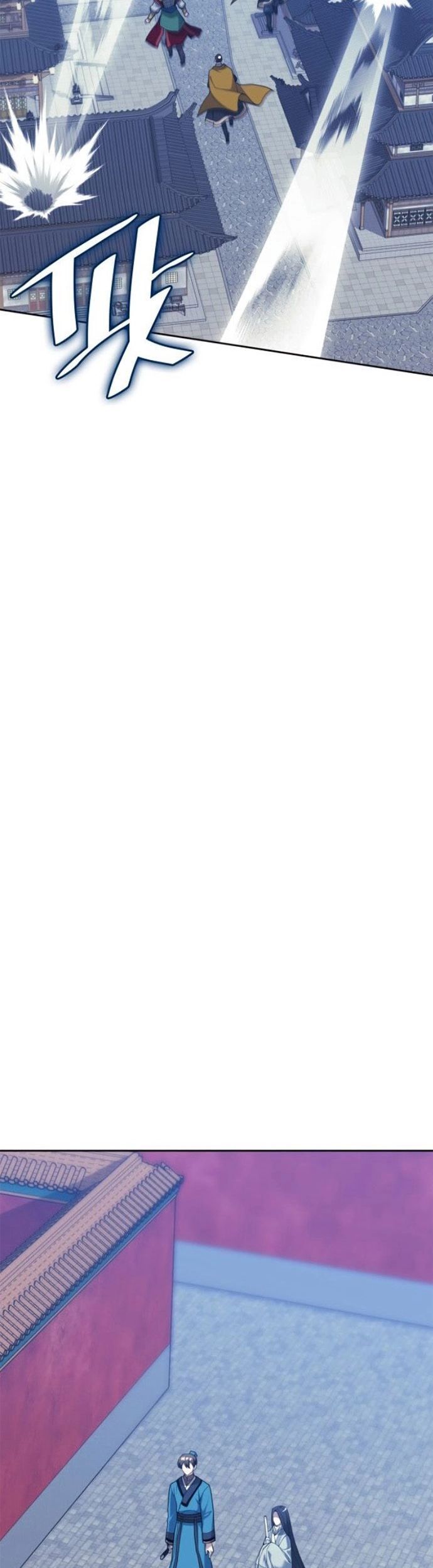 Võ Giả Bất Đắc Dĩ Chapter 228 - 60