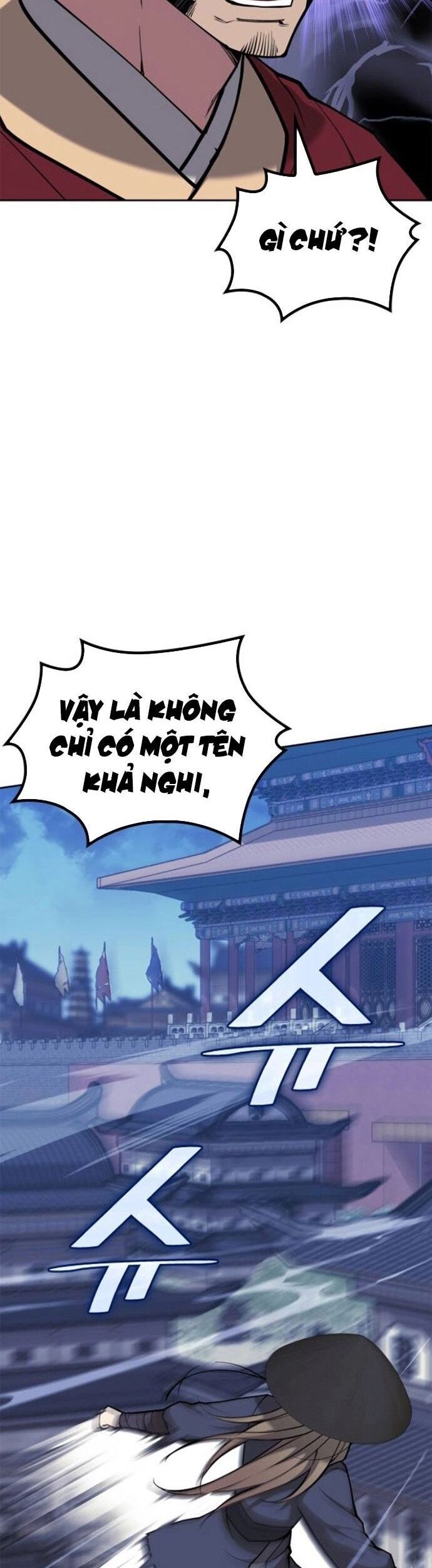 Võ Giả Bất Đắc Dĩ Chapter 228 - 9