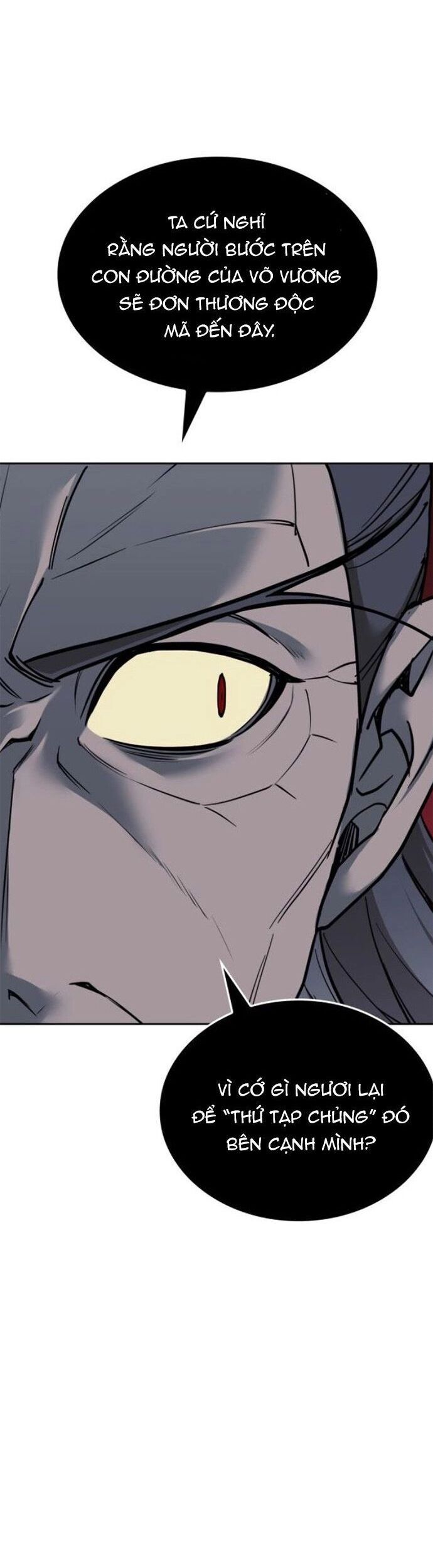Võ Giả Bất Đắc Dĩ Chapter 229 - 12