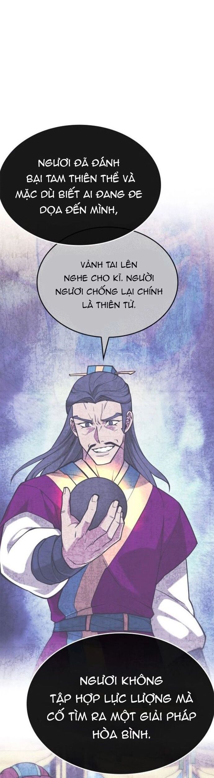 Võ Giả Bất Đắc Dĩ Chapter 229 - 42