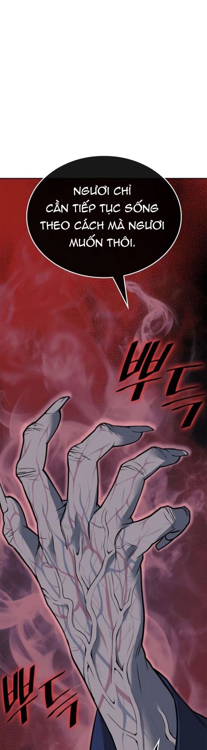 Võ Giả Bất Đắc Dĩ Chapter 229 - 48