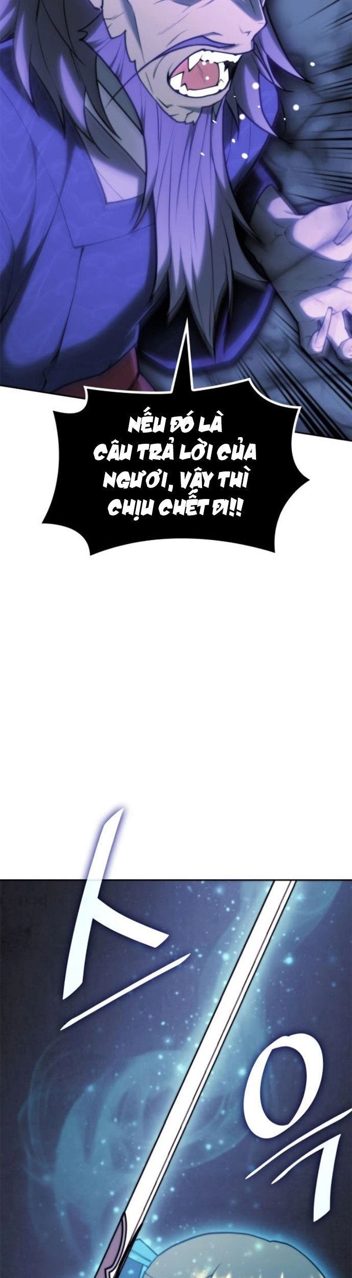 Võ Giả Bất Đắc Dĩ Chapter 229 - 57