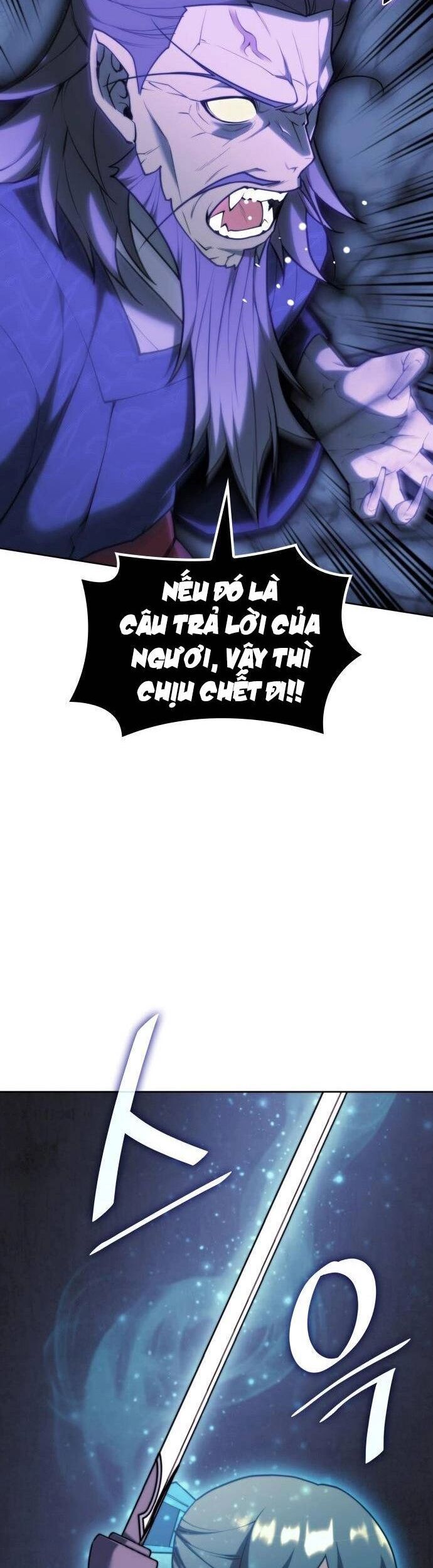 Võ Giả Bất Đắc Dĩ Chapter 230 - 12