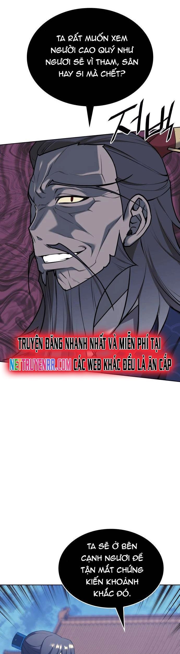 Võ Giả Bất Đắc Dĩ Chapter 230 - 3