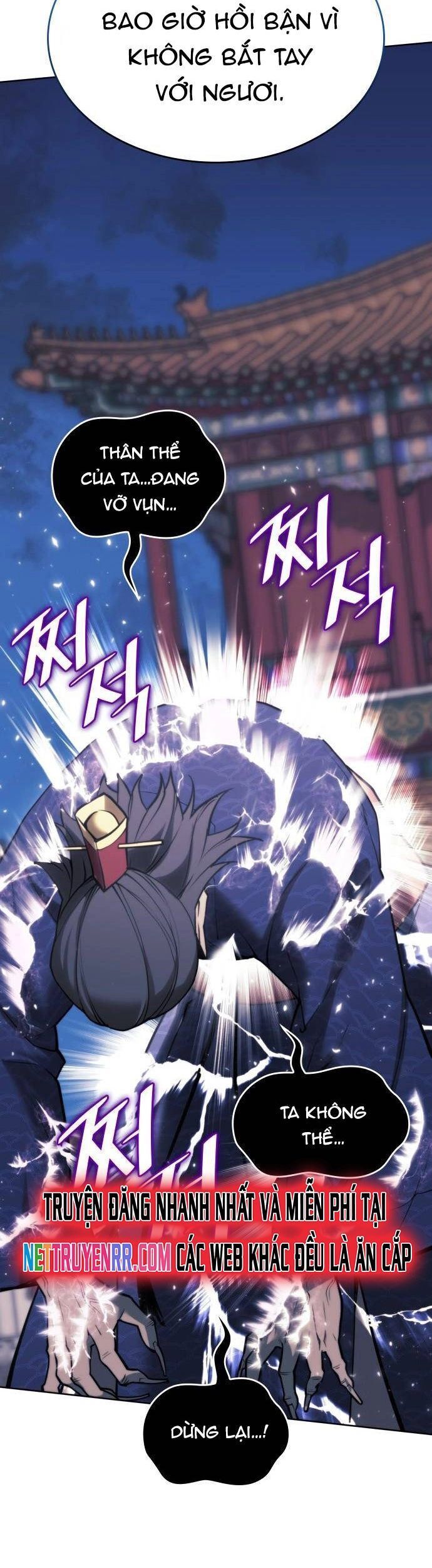 Võ Giả Bất Đắc Dĩ Chapter 230 - 21