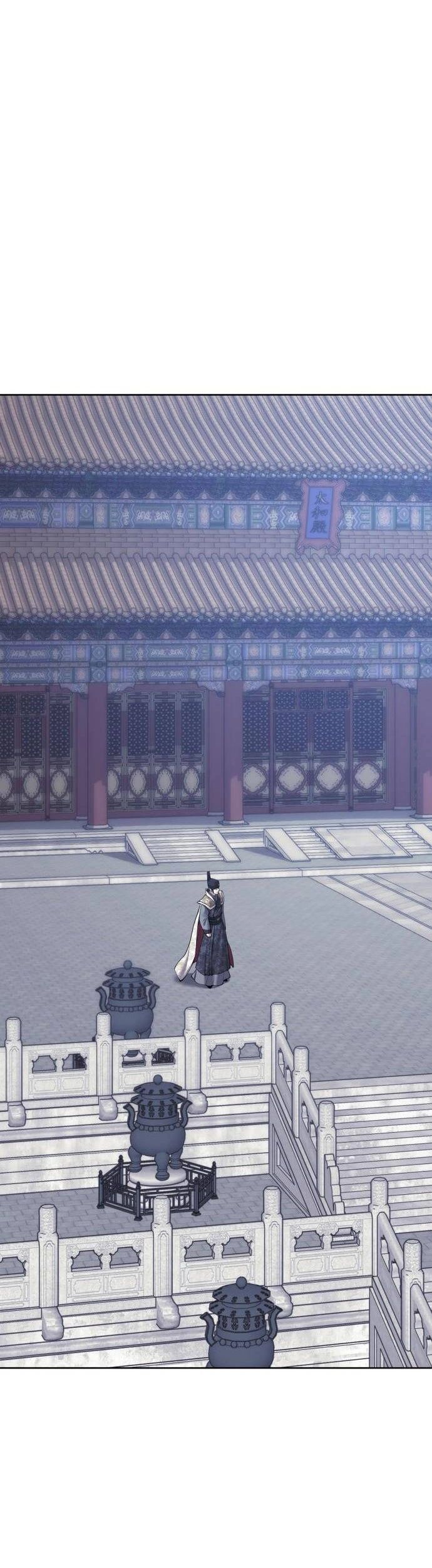 Võ Giả Bất Đắc Dĩ Chapter 230 - 25