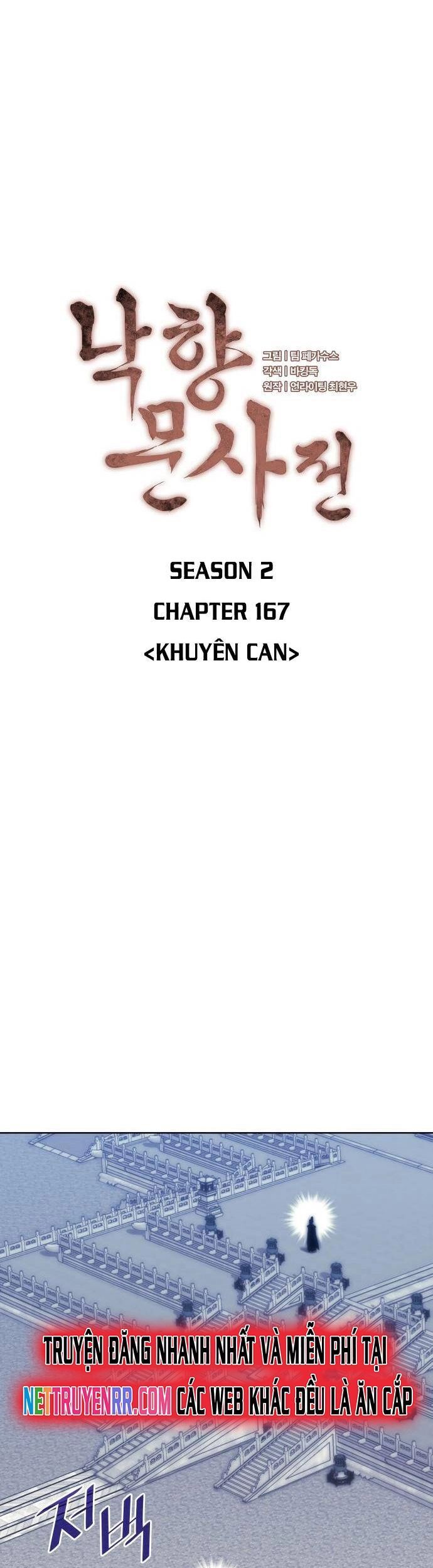 Võ Giả Bất Đắc Dĩ Chapter 230 - 27